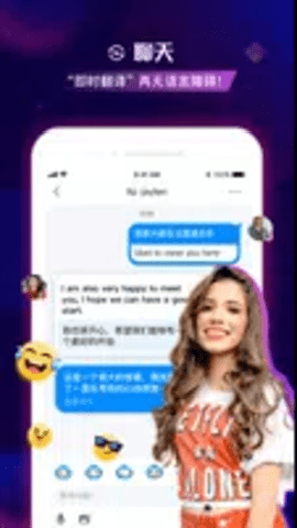 buzzcast国际版