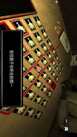 我想活下去