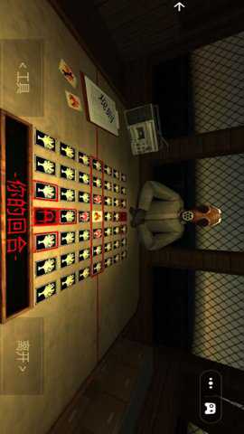 我想活下去