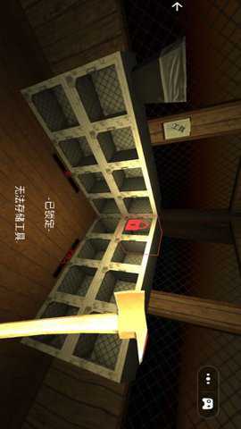 我想活下去