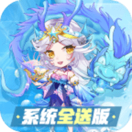 疾风大冒险30亿代金券版本下载