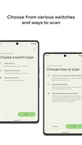 google开关控制app