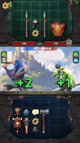 装满吧背包