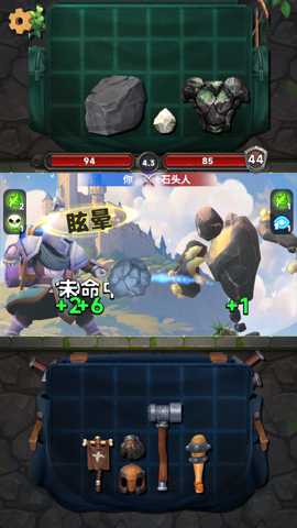 装满吧背包