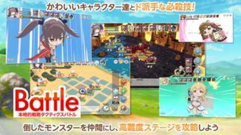 天启悖论日服下载