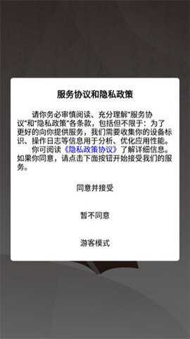 国学典籍