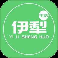 伊犁生活下载