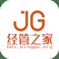 经管之家