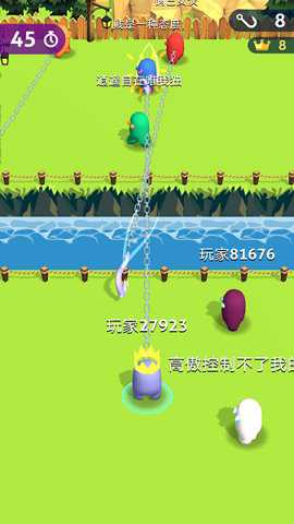 拥挤人群大作战