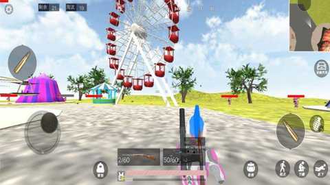 战地吃鸡联盟下载