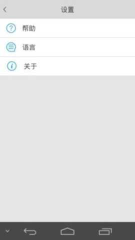 miocam行车记录仪