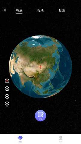 百斗卫星地图