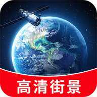 百斗卫星地图