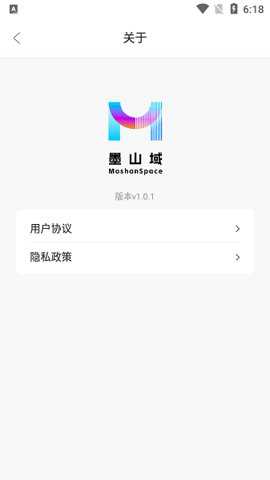 墨山域下载