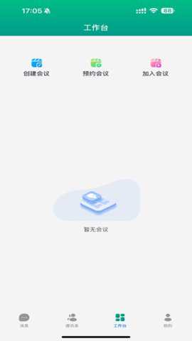 灵玺魔盒