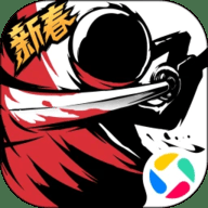 忍者必须死3应用宝服