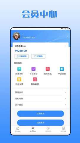 锅炉商机库