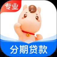 马上分期App
