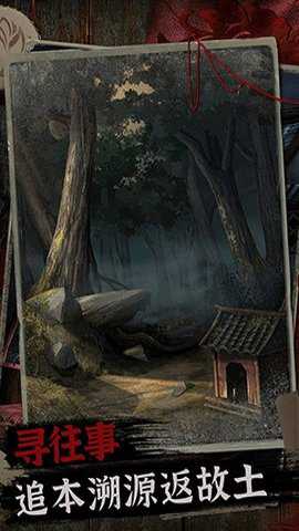 阿姐鼓2免广告下载