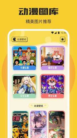 Anime1动漫下载