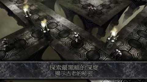 阿尼玛灵魂手游国际服下载