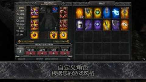 阿尼玛灵魂手游国际服下载