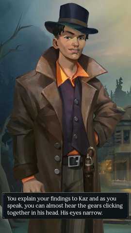 太阳召唤深入影渊