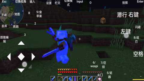 我的世界java版烦人的村民下载