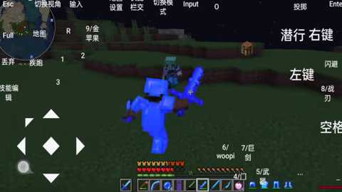 我的世界java版烦人的村民下载