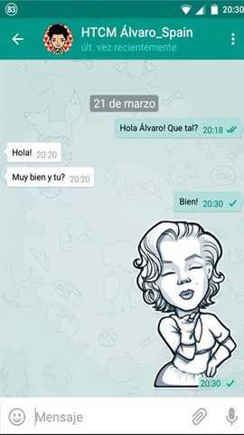 plusmessenger