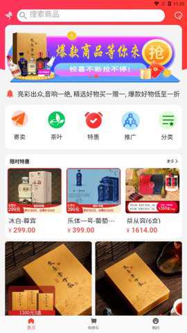 渔小乐下载