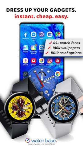 Watchbase