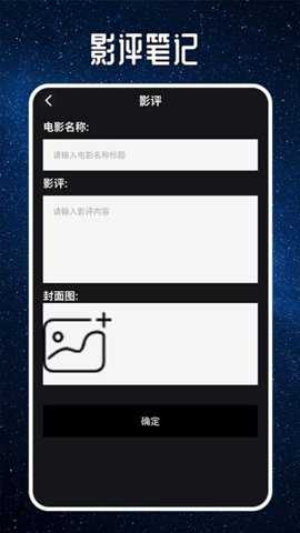 缘匿下载