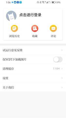 玉树融媒