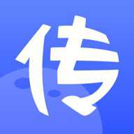 传播星球下载