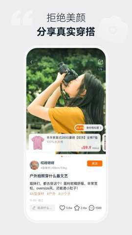 模特范下载