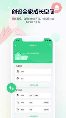 大象打卡