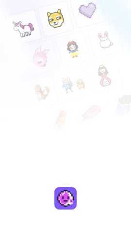 像素画生成器下载