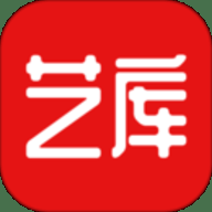艺库美术下载