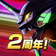 新世纪战士战斗领域日服