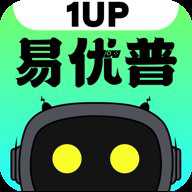 易优普模拟器下载