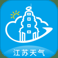 江苏天气app