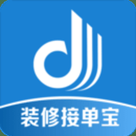 装修接单宝下载
