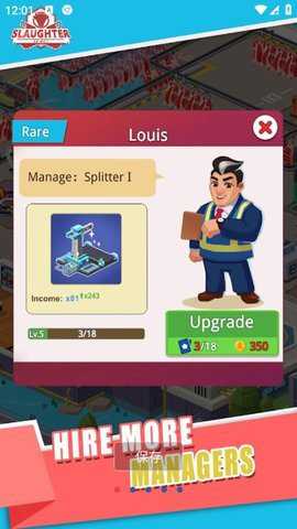 空闲屠宰公司下载