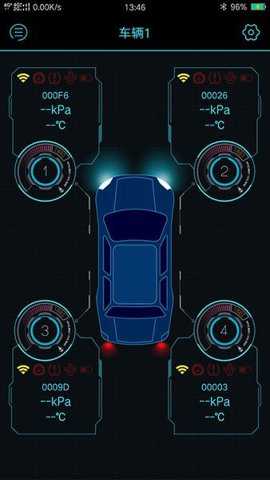 马力德胎压监测下载