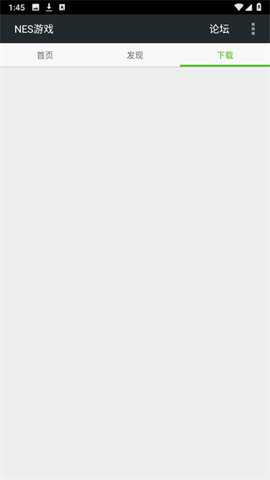 FC NES游戏app