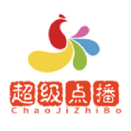 超级云点播
