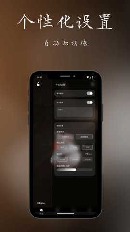 小鲜佛珠3D官方版