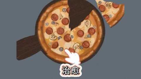 一起来收纳下载