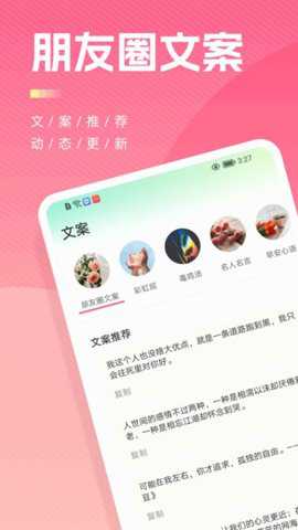 goodnotes6